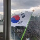 김평일 제주도향군 홍보위원 &amp; 제주환경일보 명예기자 이미지