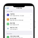 키즈세상 이미지