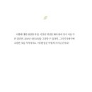 새날 출판사