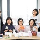 가정살림전문가 과정 이미지