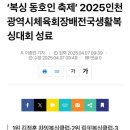 림핏복싱 이미지