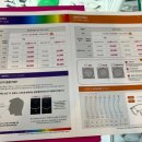 으뜸플러스 하늘도시점 이미지