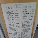 차차키친