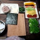 하나네김밥