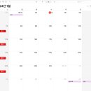 머슬 타임 이미지