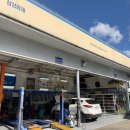 애니카랜드삼산점 이미지