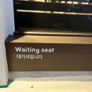 판다PC | 경주 황리단길 비빔밥, 냉면 맛집 - 개정 황리단길점