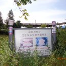 강화버스터미널 이미지