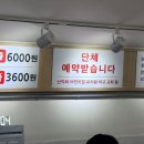햇살머믄꼬마김밥 이미지
