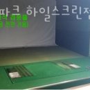 한원빌딩2 이미지