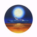 승풍파랑