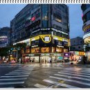 향촌한의원 이미지