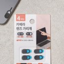 무민공원 이미지