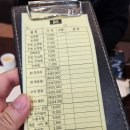 인삼누리 | 가산디지털단지 삼계탕 맛집 누리한방삼계탕 후기