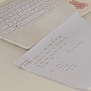 안성동신초등학교 이미지