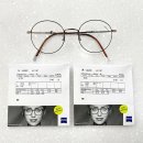 현대콘텍트안경 이미지