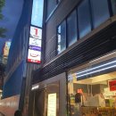 아신스카이호텔 | 후쿠오카 여행 팁(비행 편, 숙소, 야오지 하카타 호텔, 식당, 원갈비 프리미엄 나카스, とり酒場 博多...