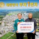 덕실 이미지