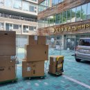 의료법인 미소들의료재단 이미지