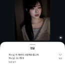우제
