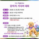 광도