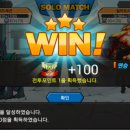 반아