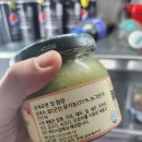 하나로뉴푸드 이미지