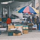 동명떡방앗간 - 동구 동계천로95번길 1 | 동명떡방앗간