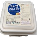 메디탑 쇼핑하우
