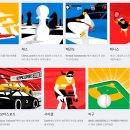 몬스터스포츠·태권도 이미지