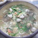 태양칼국수 - 밀양시 | 태양칼국수