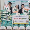 빌리지밥상