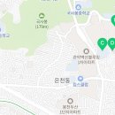 관악드림타운2단지아파트경로당 이미지