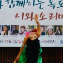 유성댄스스포츠학원 이미지
