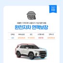 씨유 뉴삼전무지개점 | 제주도 렌트카 가격비교 돌하루팡 추천 성수기 자차 픽업