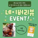 도곡길21번길 이미지