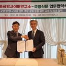 아임이엔씨 네이버블로그