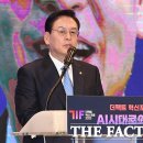 김일중축사 이미지