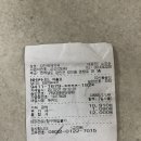 강진백제약국 이미지