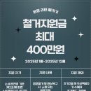 수한가