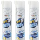 크로바마트 | 송파구 미성크로바 재건축 잠실르엘 일반분양 매력 분석