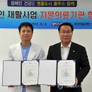 대산의료재단 이미지