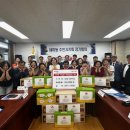 세마동 행정복지센터 이미지