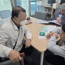 달성2차5로 아이뉴스24