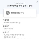 신복관 아산점 이미지