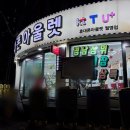 가우정약국 이미지