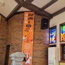 인애경로당 이미지