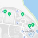 코바코연수원 (본관) 이미지