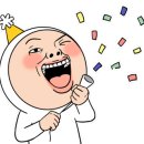 강남셀바이오뱅크 이미지