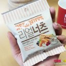 예양편의점 네이버블로그